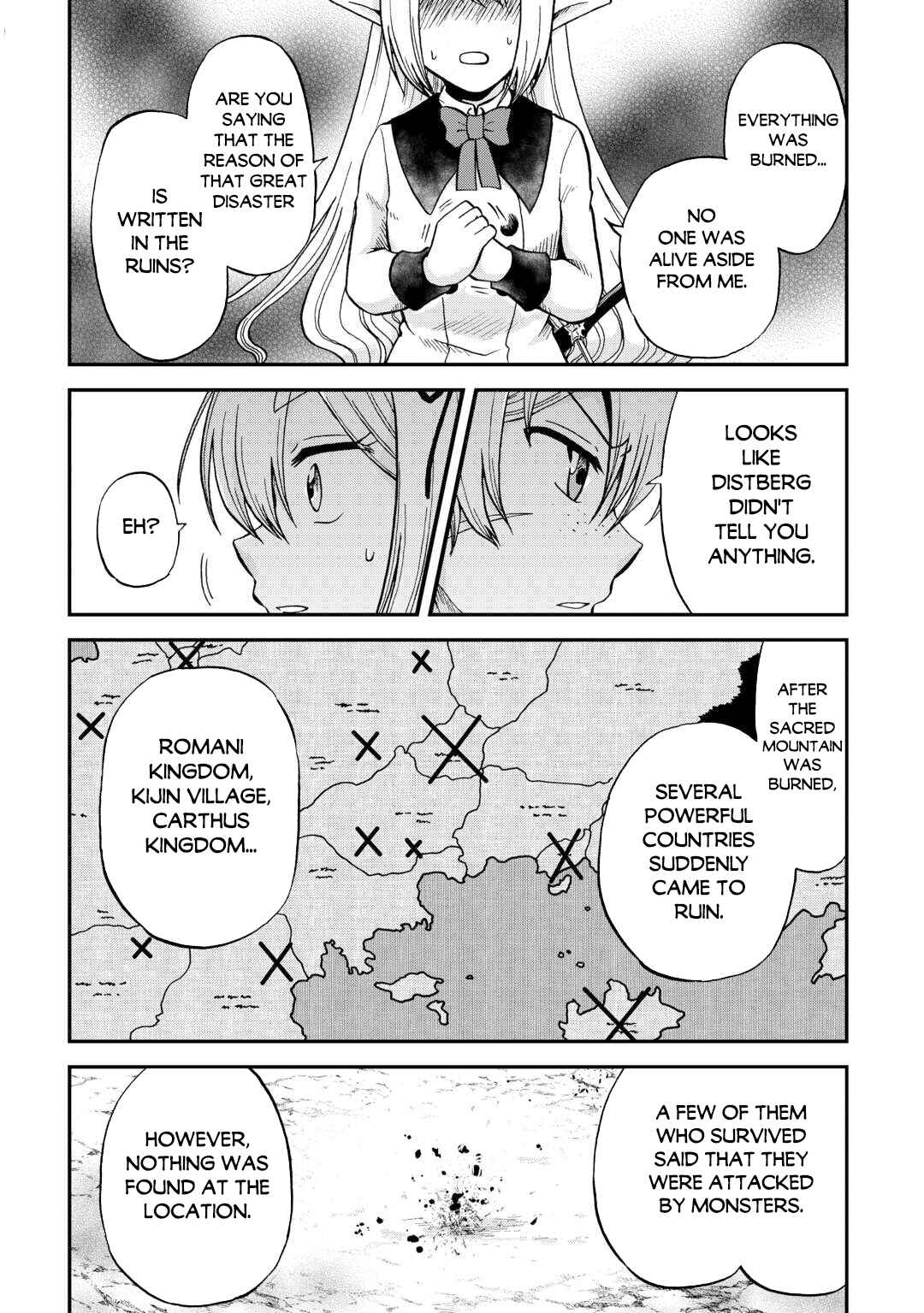 Zense wa Kentei. Konjou Kuzu Ouji Chapter 35 - Page 22