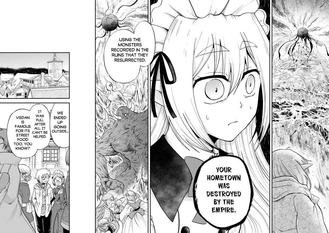 Zense wa Kentei. Konjou Kuzu Ouji Chapter 35 - Page 24