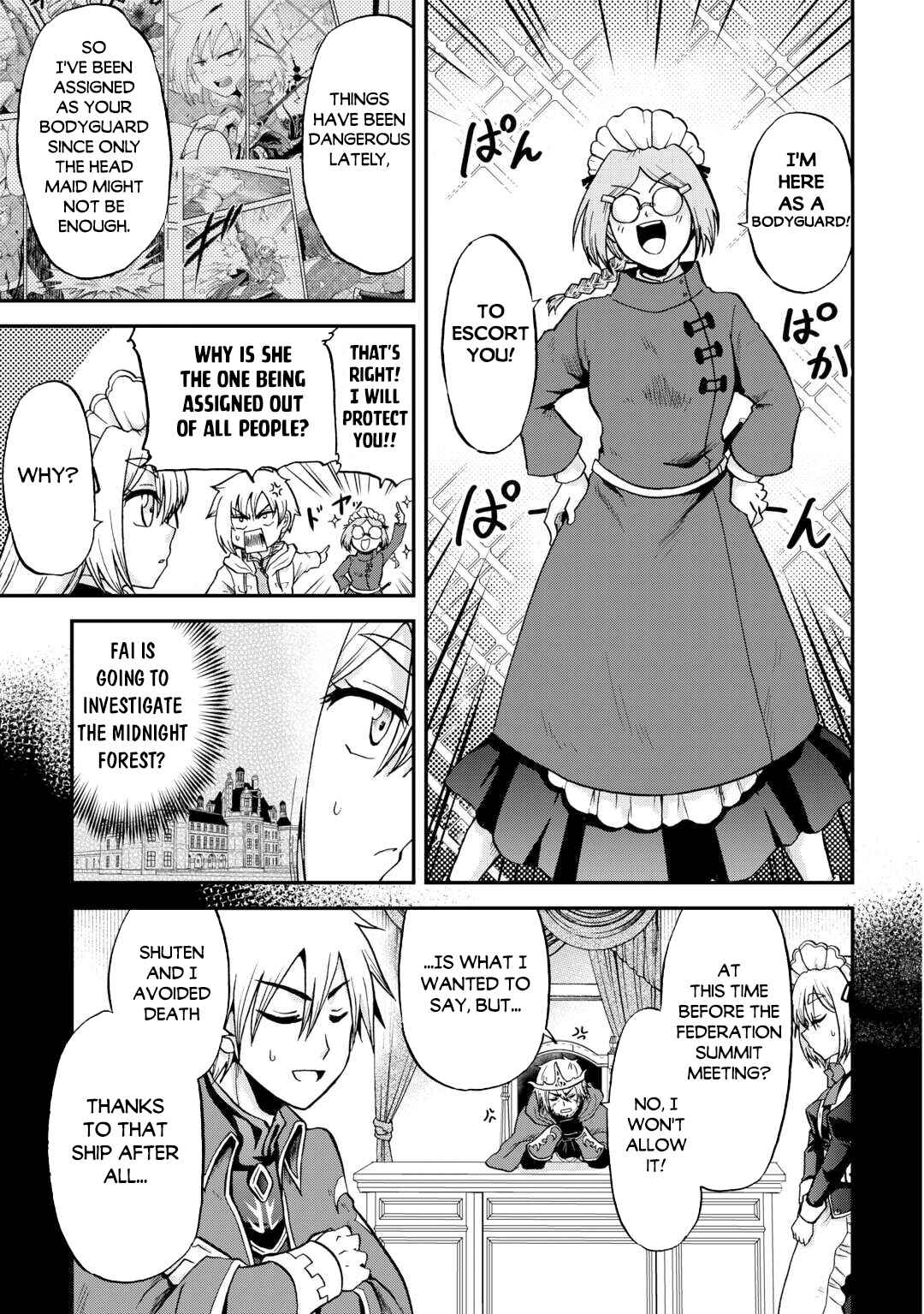 Zense wa Kentei. Konjou Kuzu Ouji Chapter 35 - Page 7