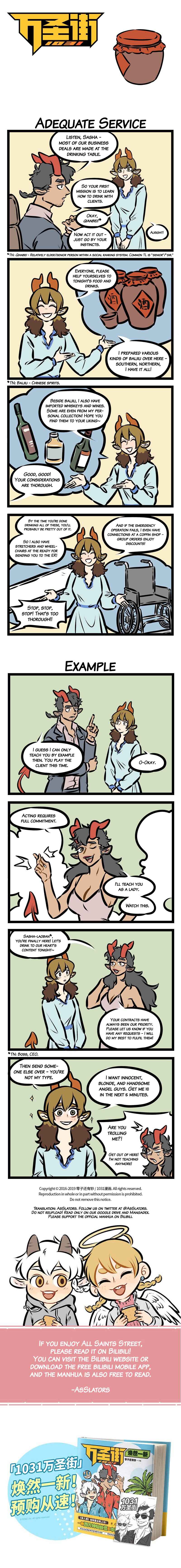 All Saints Street Chapter 349 - Page 1