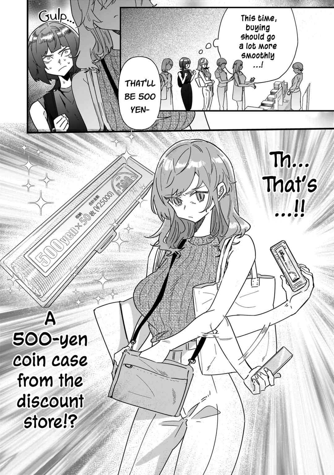 Otakon no Susume! Chapter 7 - Page 10
