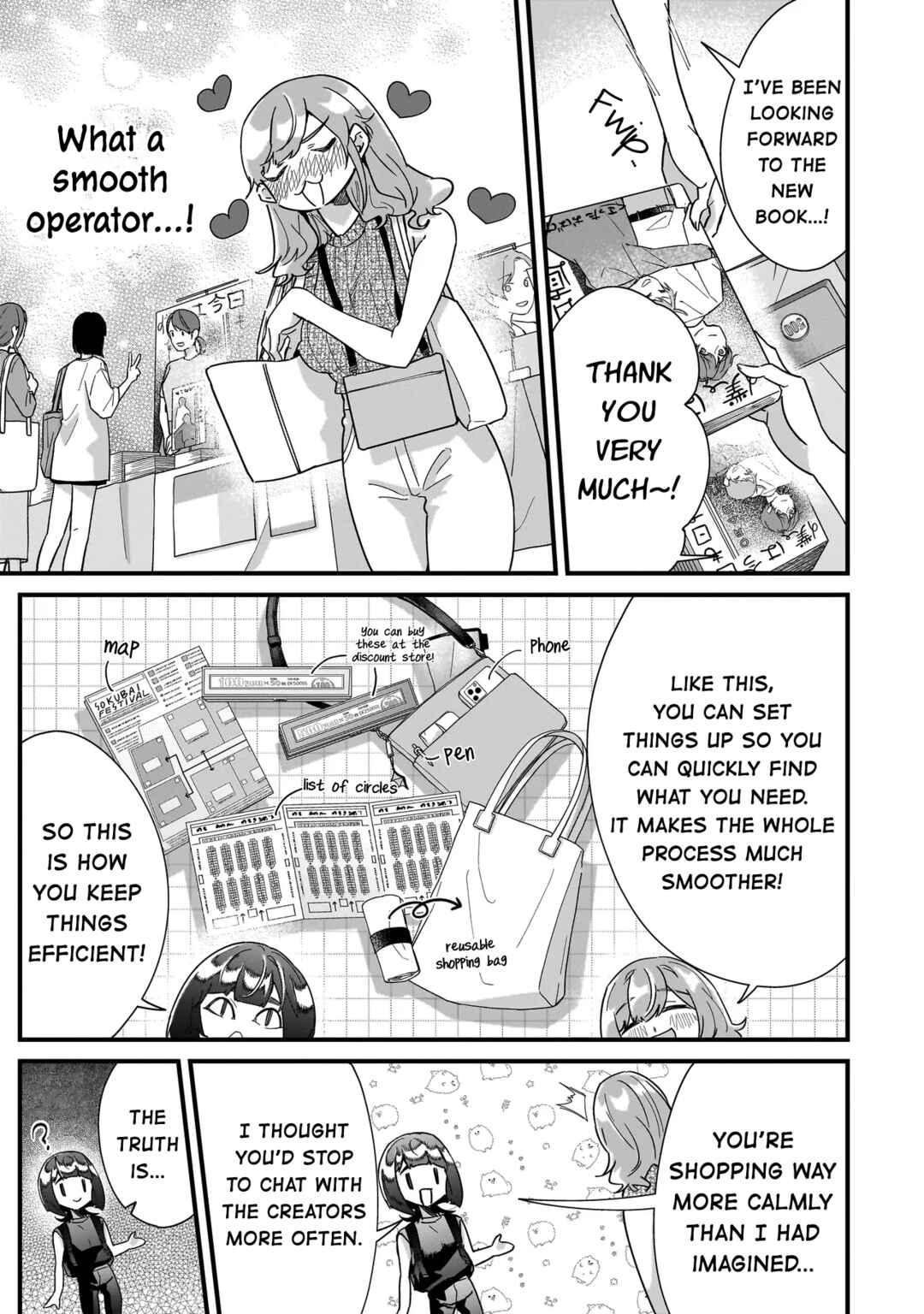 Otakon no Susume! Chapter 7 - Page 11
