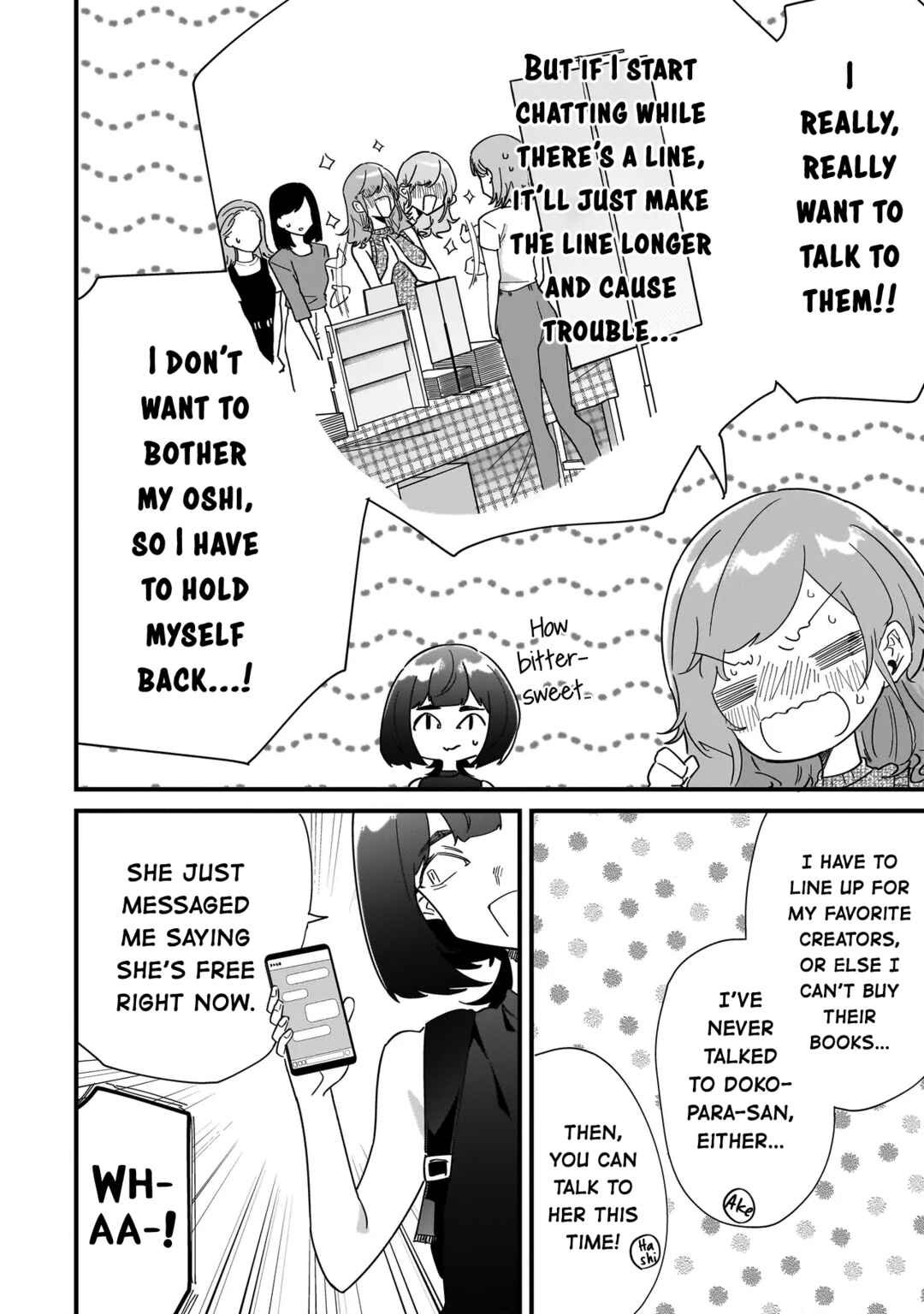 Otakon no Susume! Chapter 7 - Page 12