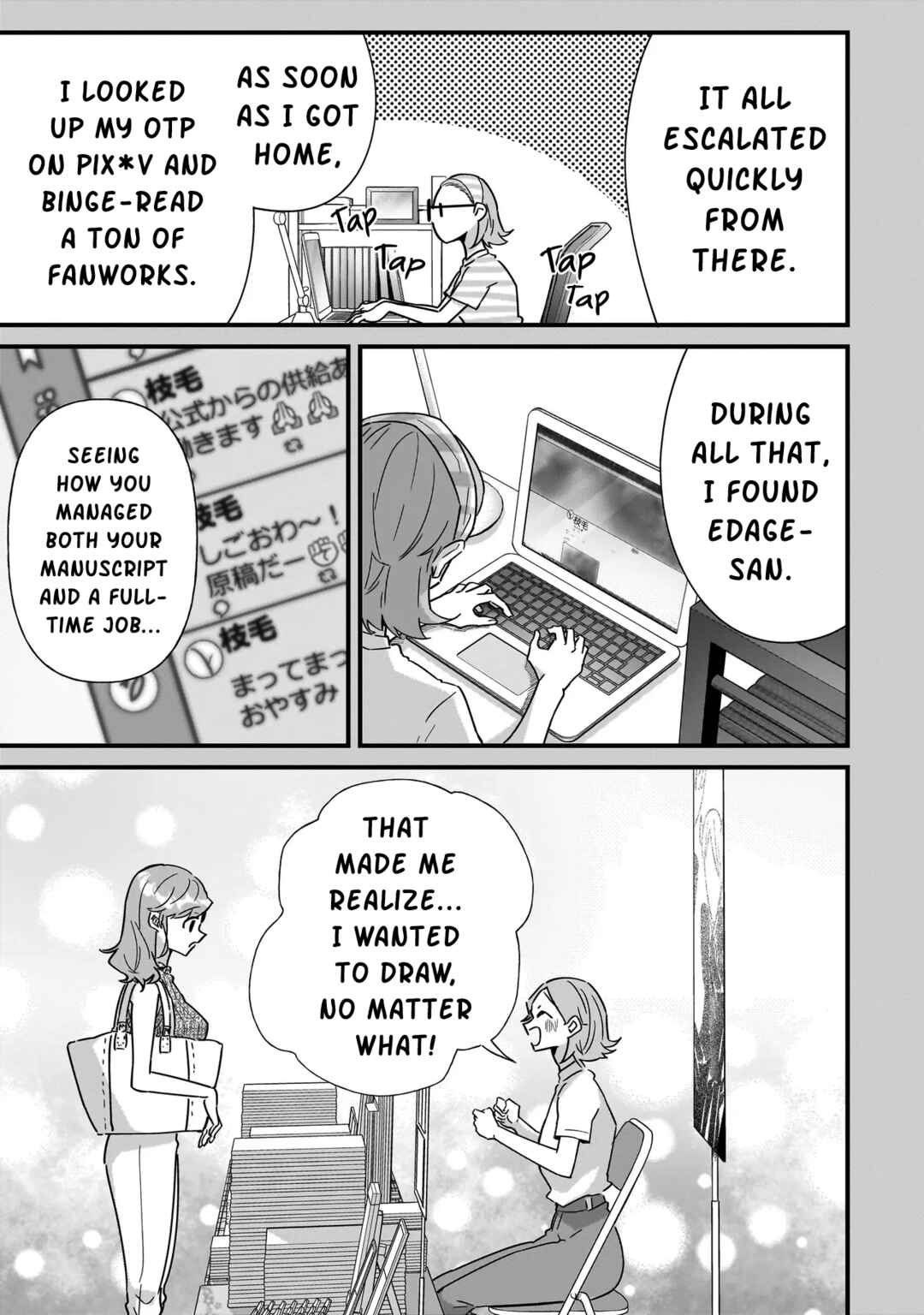 Otakon no Susume! Chapter 7 - Page 19