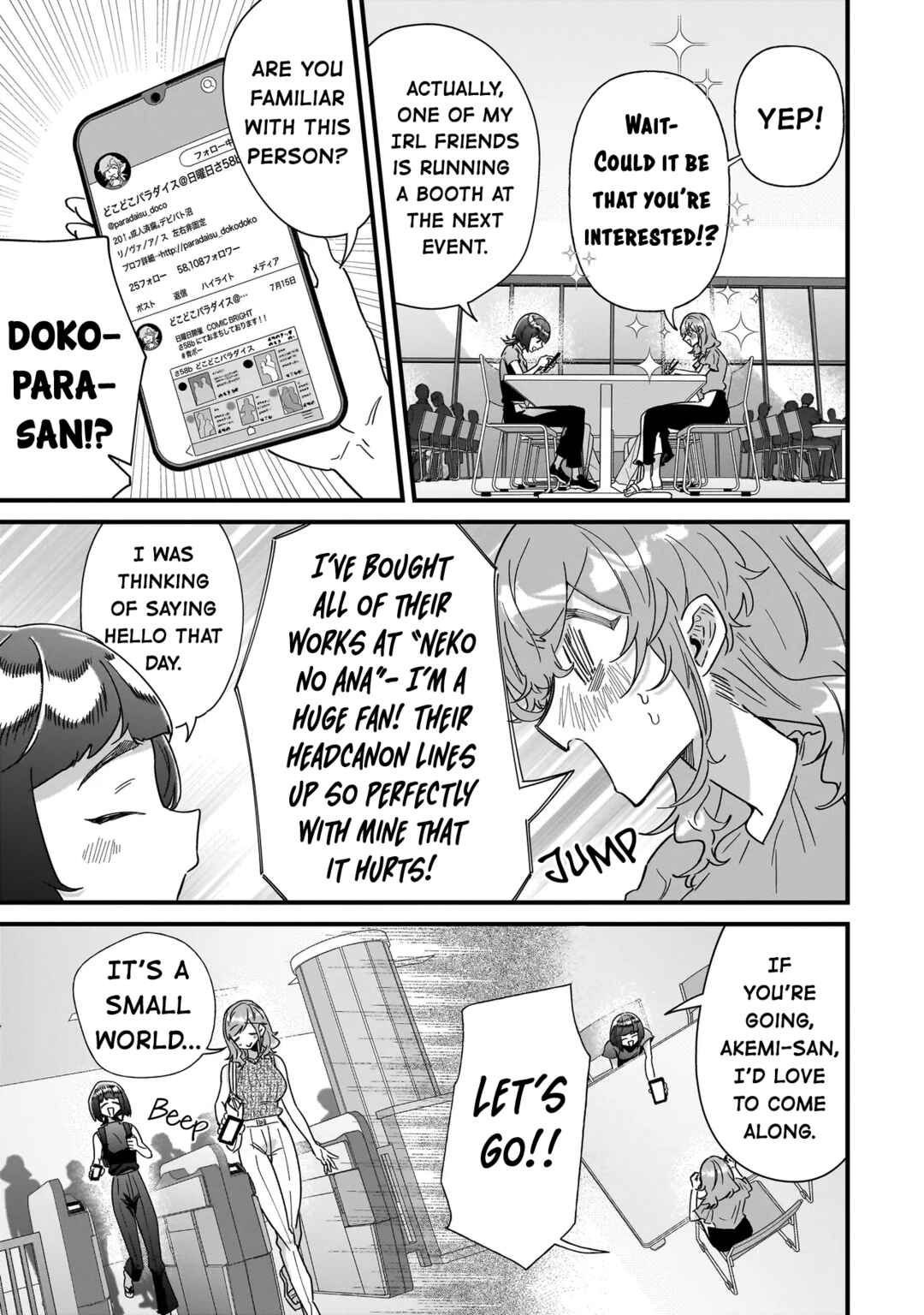 Otakon no Susume! Chapter 7 - Page 5