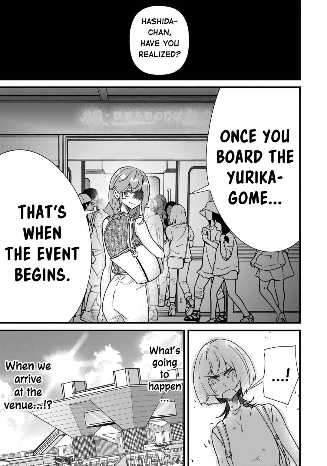 Otakon no Susume! Chapter 7 - Page 7