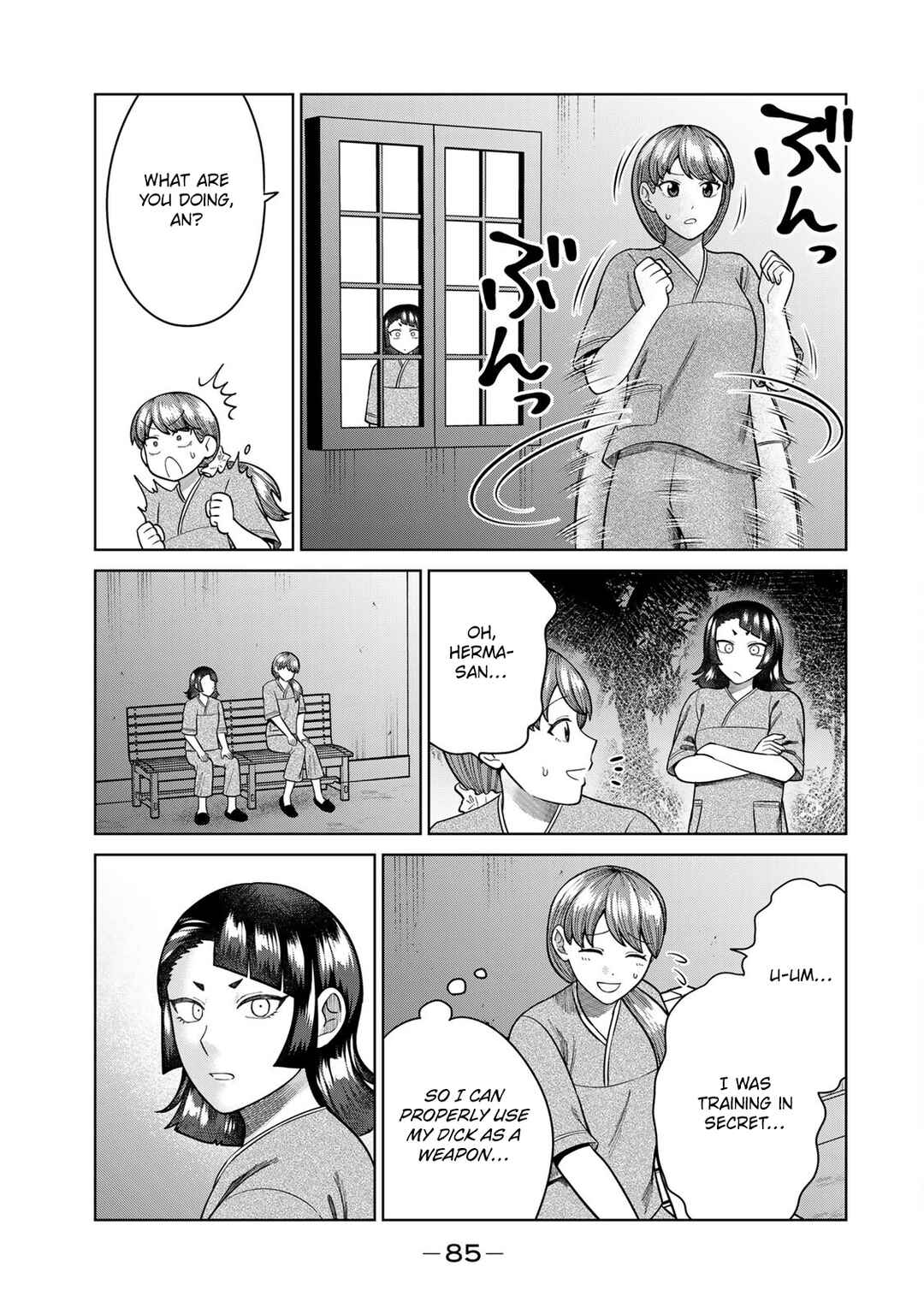 Chinchin Devil o Oe! Chapter 17 - Page 9