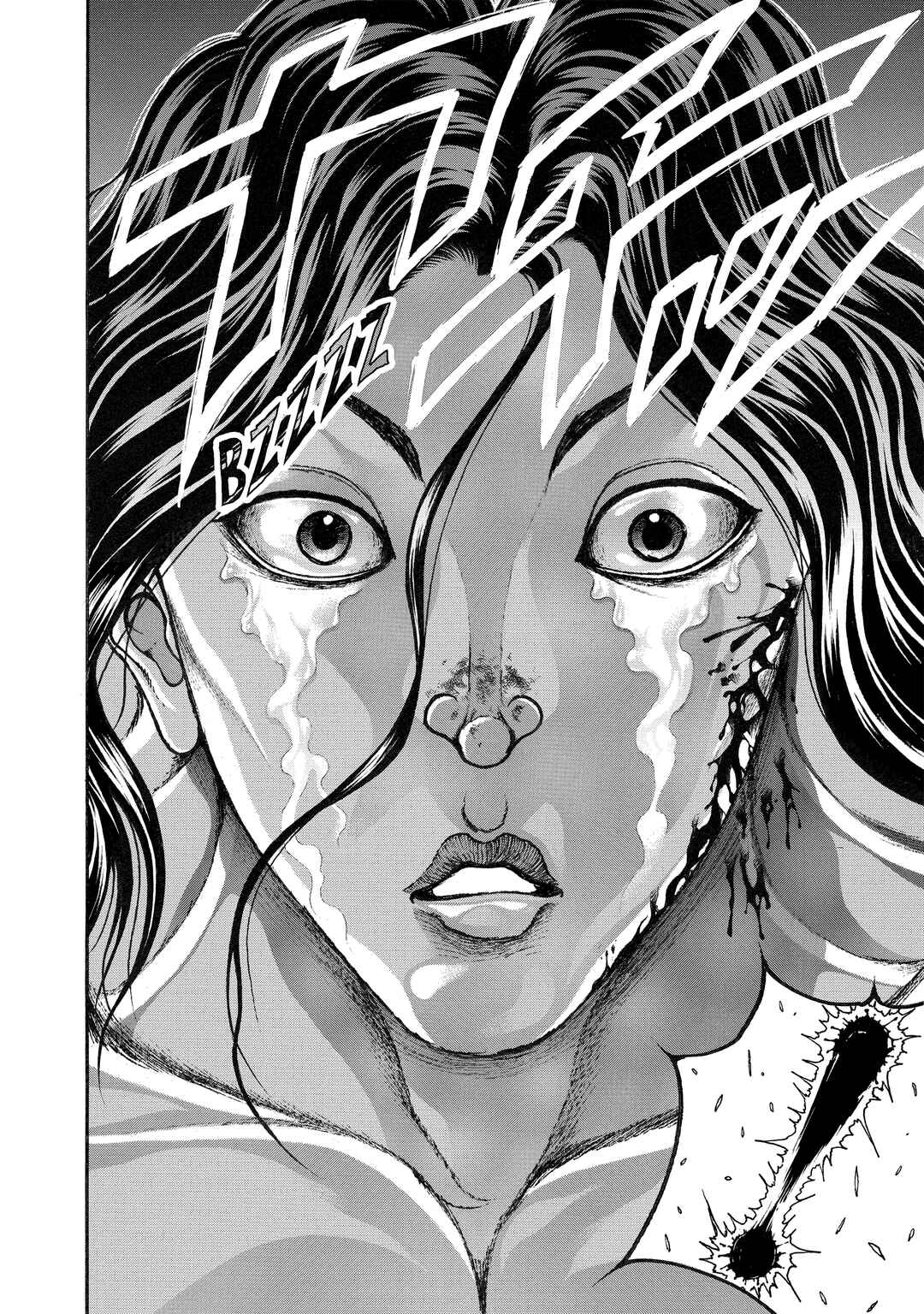 Baki Hanma - Son of Ogre (Shinsoban Release) Chapter 155 - Page 12