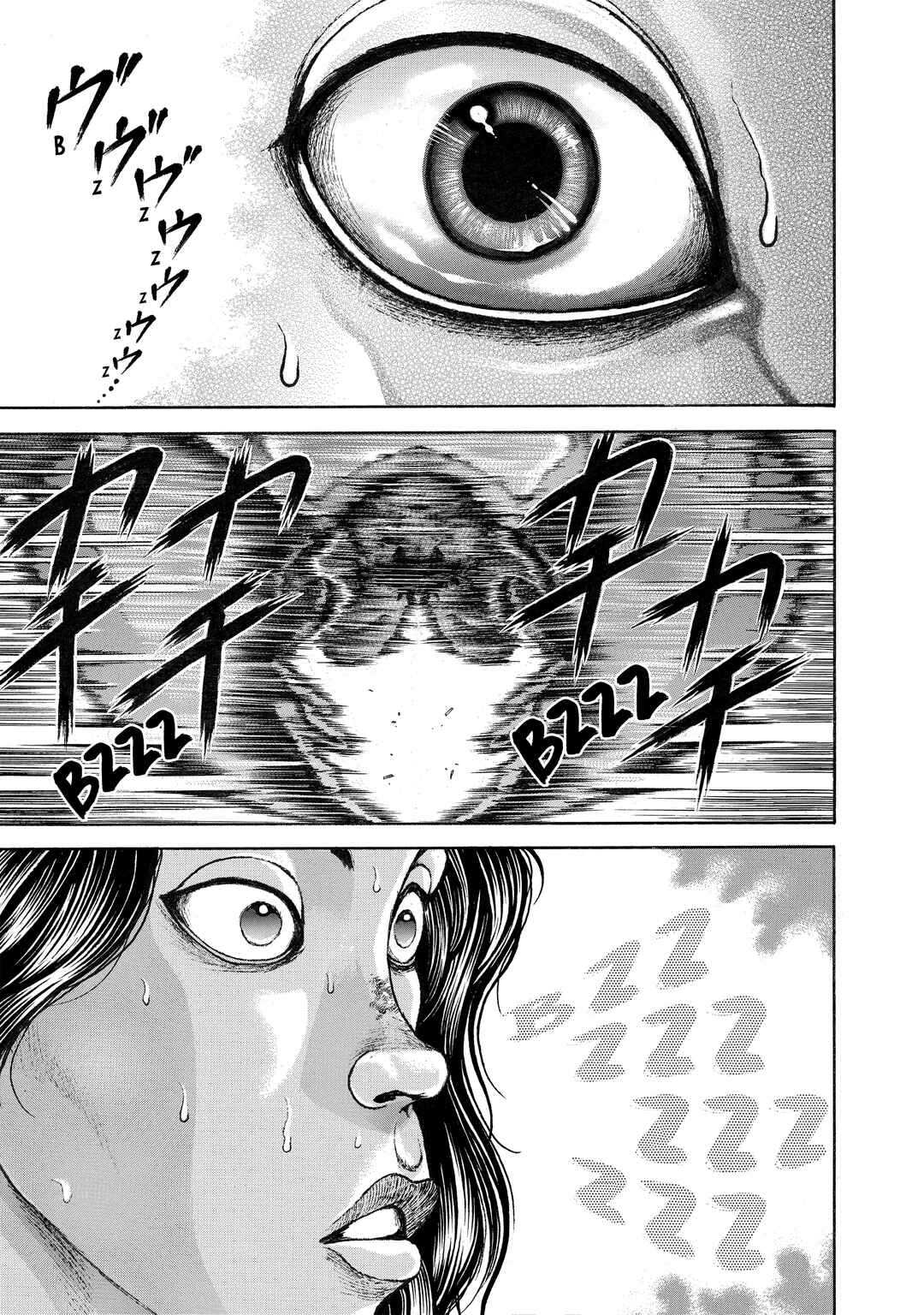 Baki Hanma - Son of Ogre (Shinsoban Release) Chapter 155 - Page 13