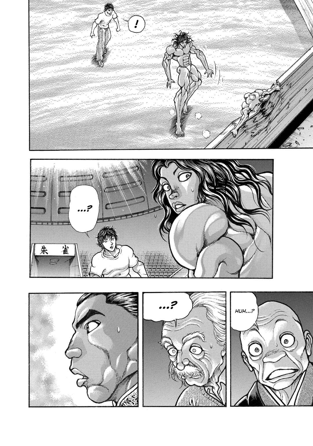 Baki Hanma - Son of Ogre (Shinsoban Release) Chapter 155 - Page 15