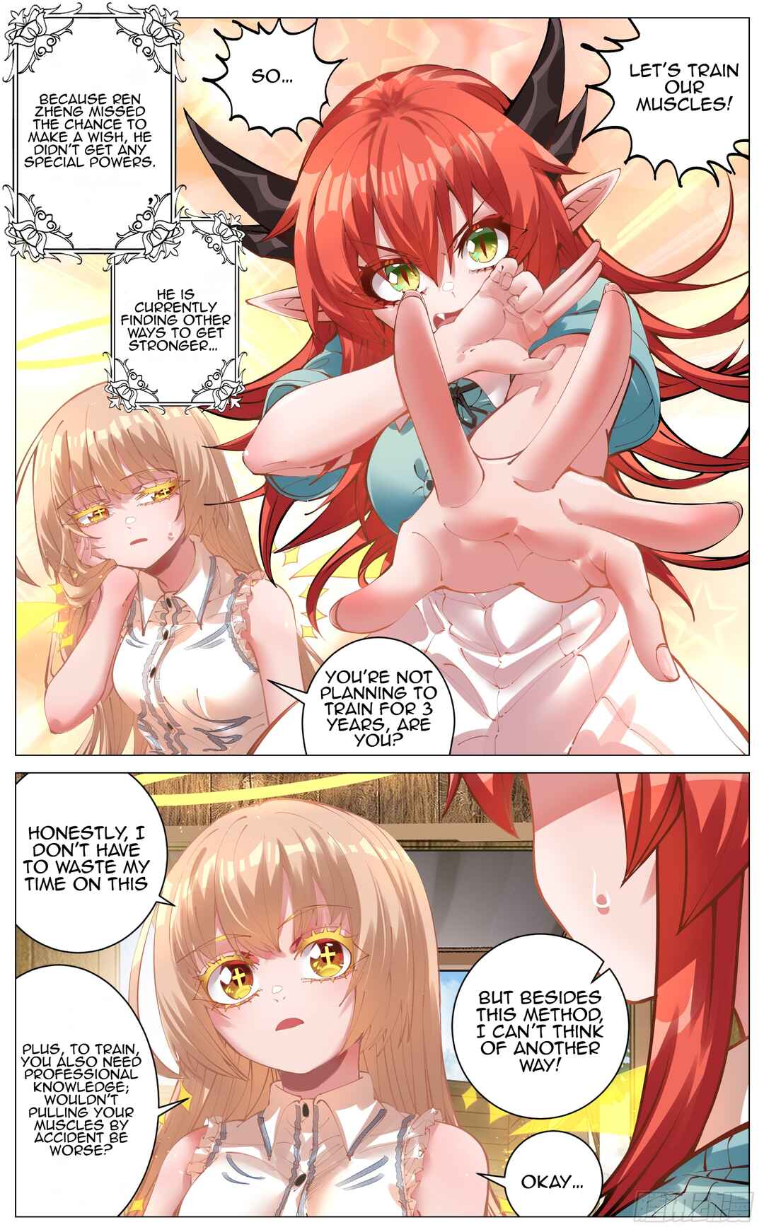 Fantasy World Passerby Chapter 10.5 - Page 1