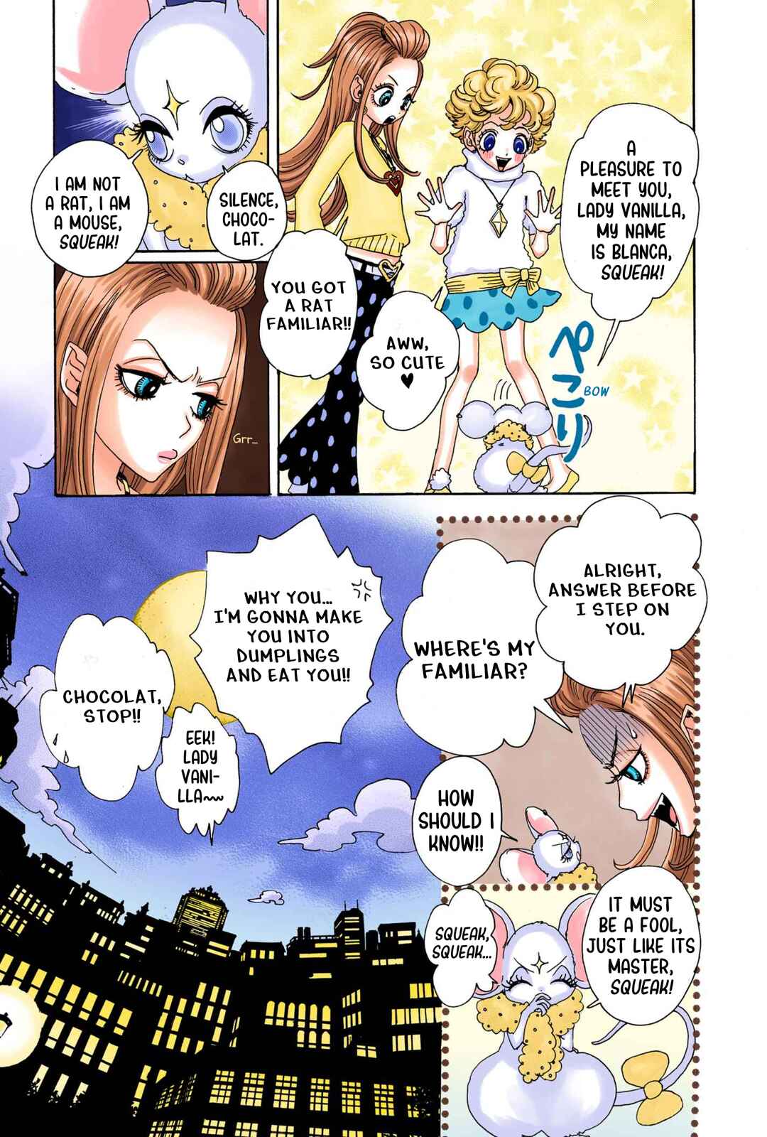 Sugar Sugar Rune Chapter 6 - Page 14