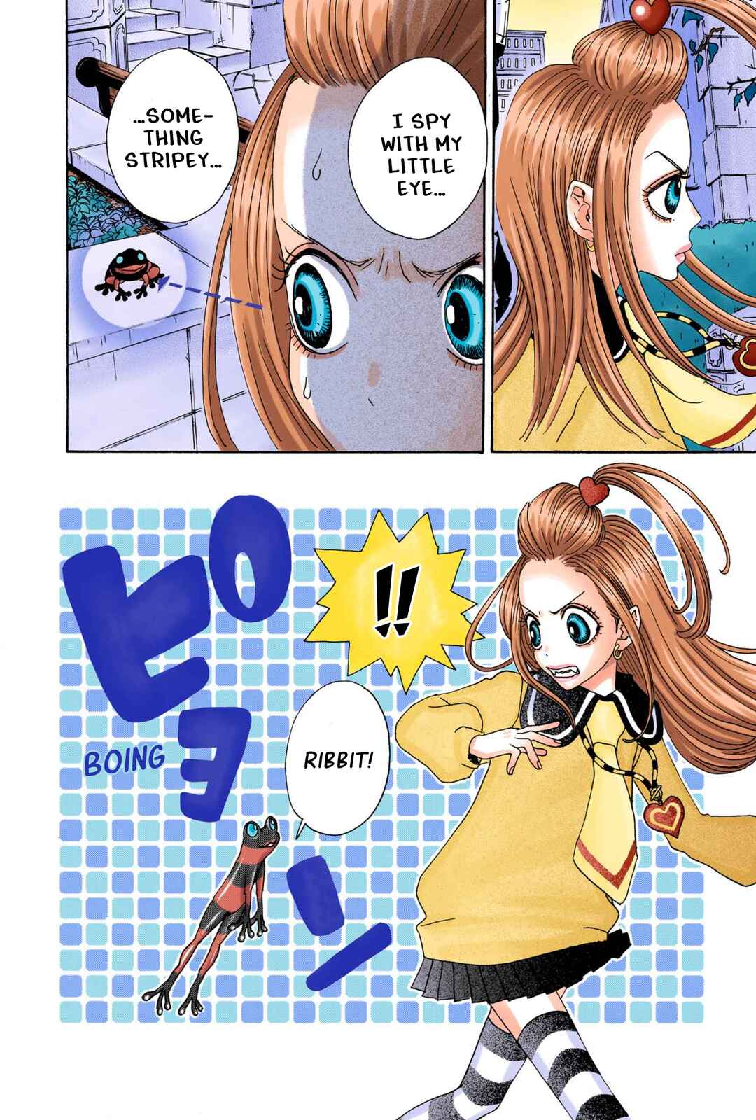 Sugar Sugar Rune Chapter 6 - Page 17
