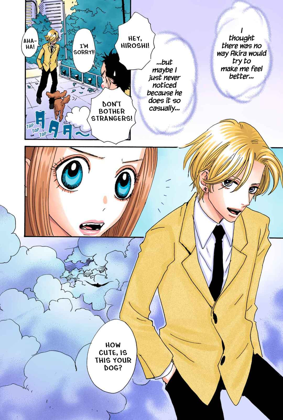Sugar Sugar Rune Chapter 6 - Page 27