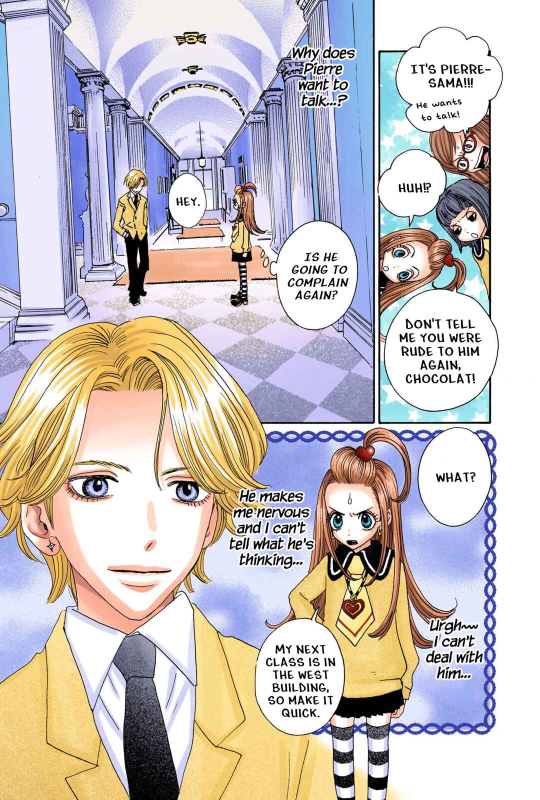 Sugar Sugar Rune Chapter 6 - Page 6