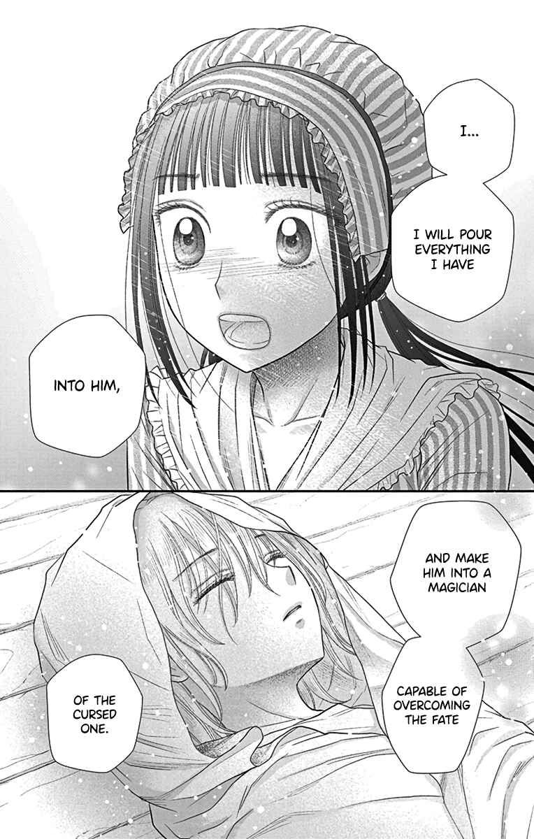 Champignon no Majo Chapter 7 - Page 22