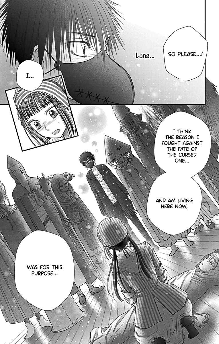 Champignon no Majo Chapter 7 - Page 23