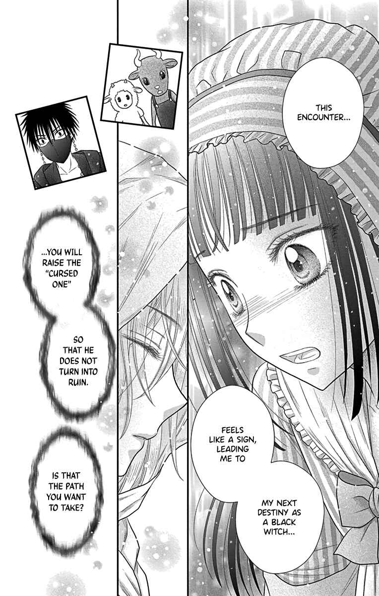 Champignon no Majo Chapter 7 - Page 24