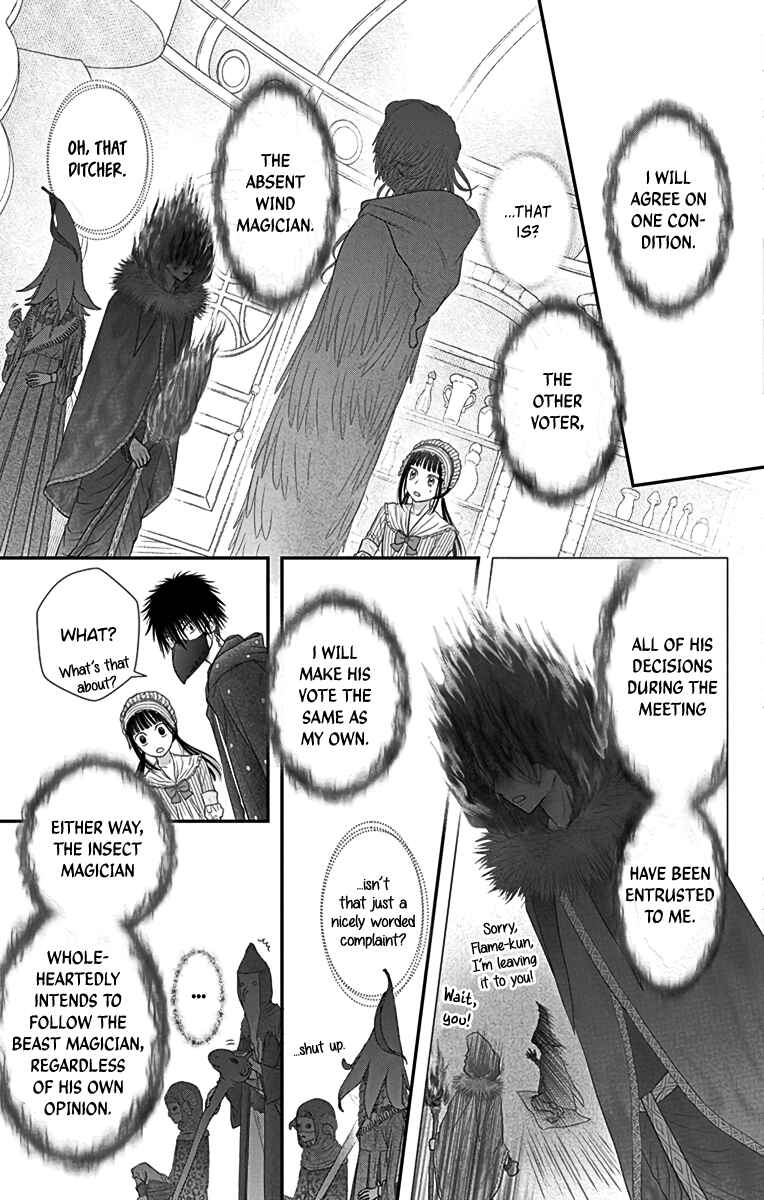 Champignon no Majo Chapter 7 - Page 29