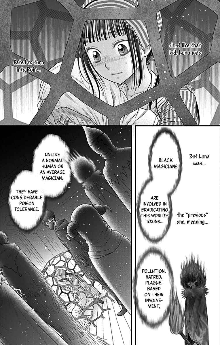 Champignon no Majo Chapter 7 - Page 3