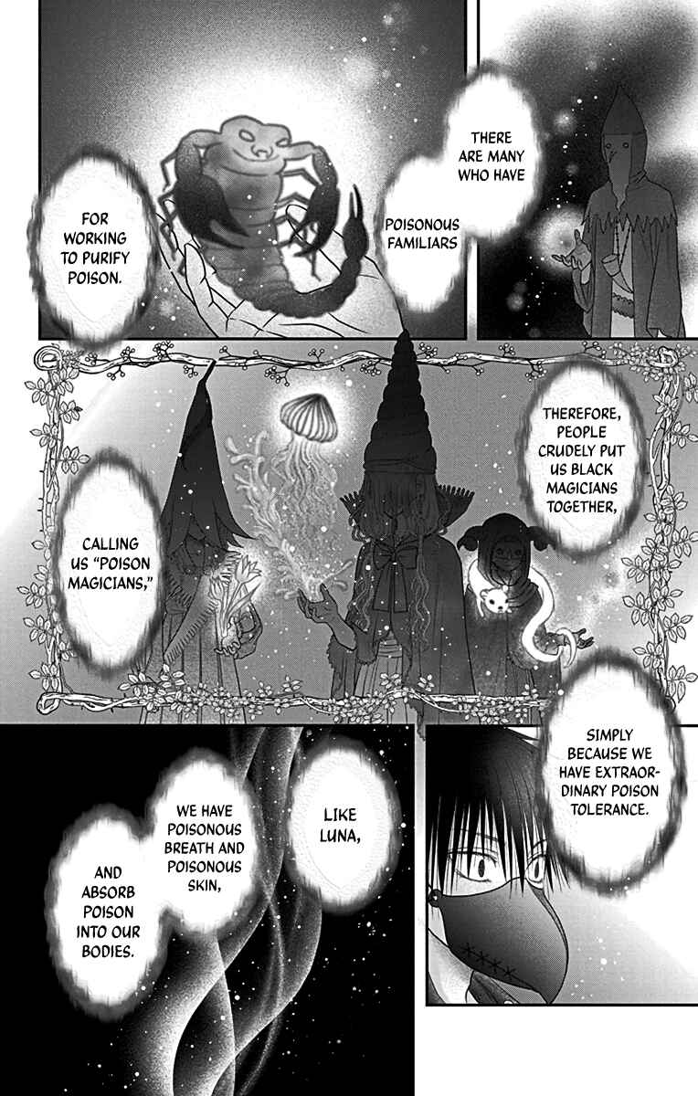 Champignon no Majo Chapter 7 - Page 4