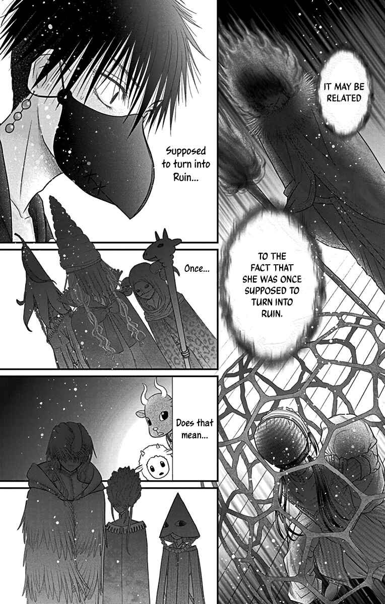 Champignon no Majo Chapter 7 - Page 6