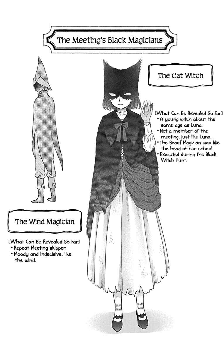 Champignon no Majo Chapter 7 - Page 63