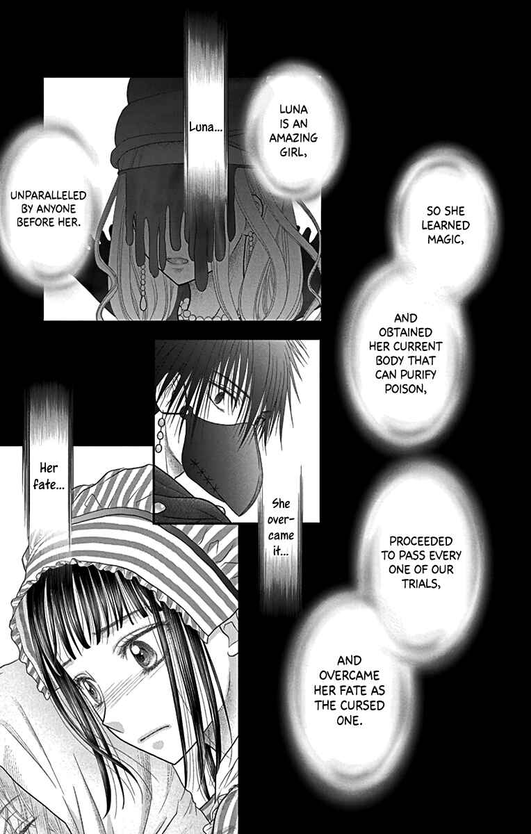 Champignon no Majo Chapter 7 - Page 9