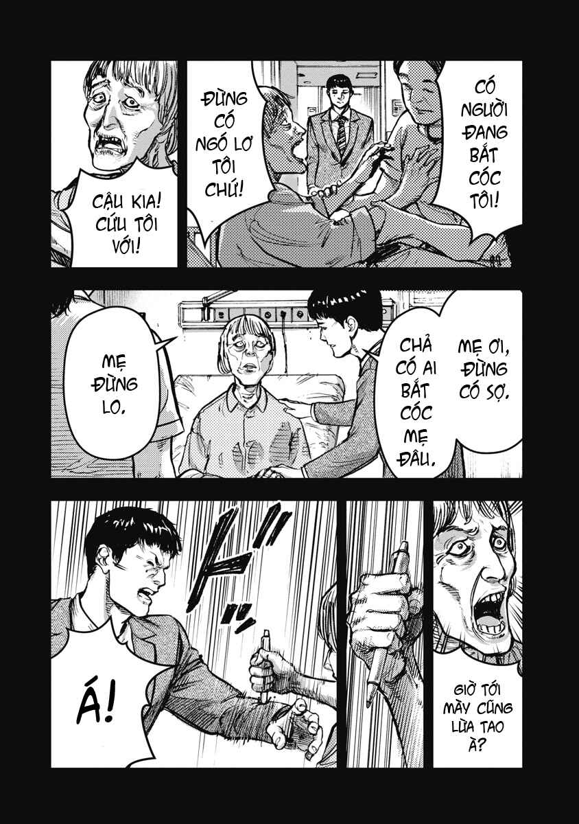 Bakuchi Gui Chapter 49 - Page 11