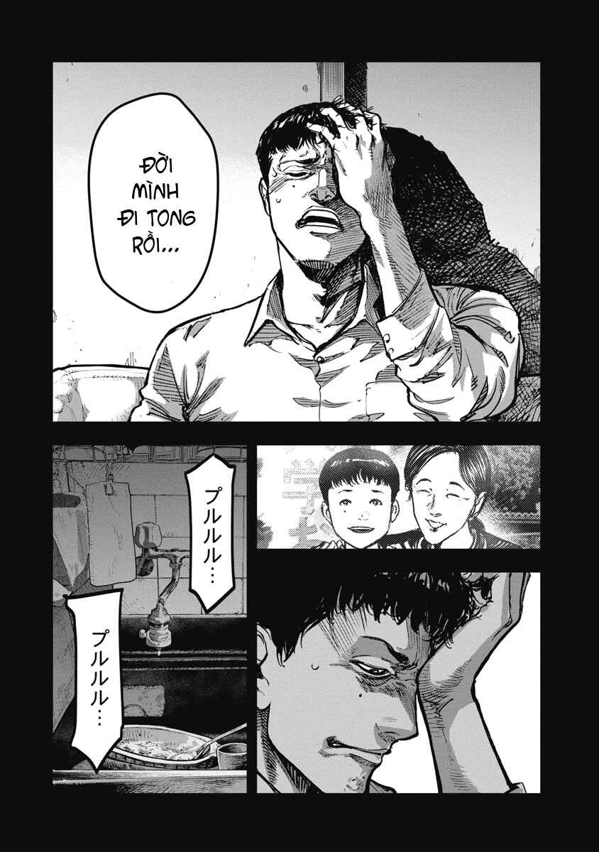 Bakuchi Gui Chapter 49 - Page 15