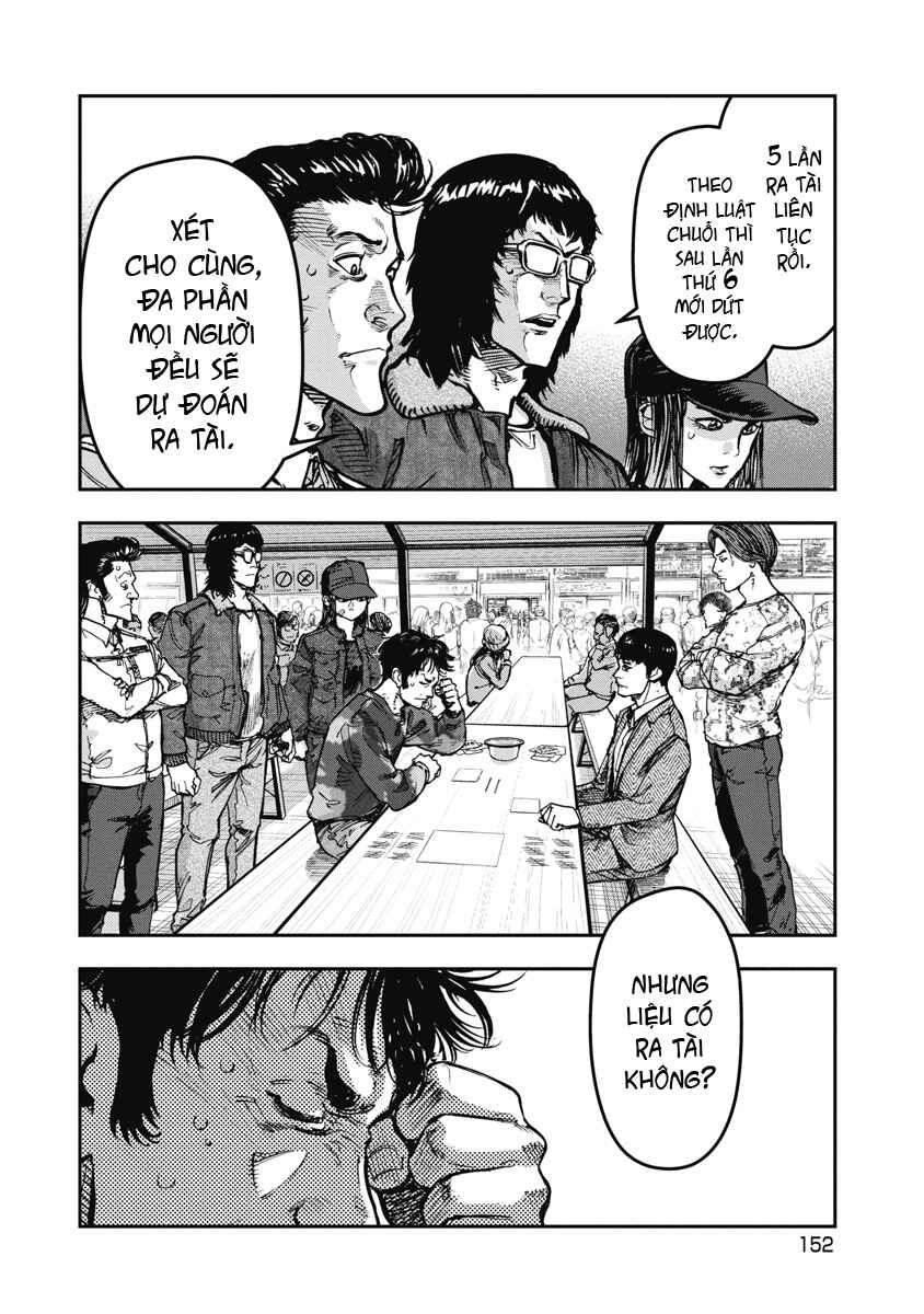 Bakuchi Gui Chapter 49 - Page 2