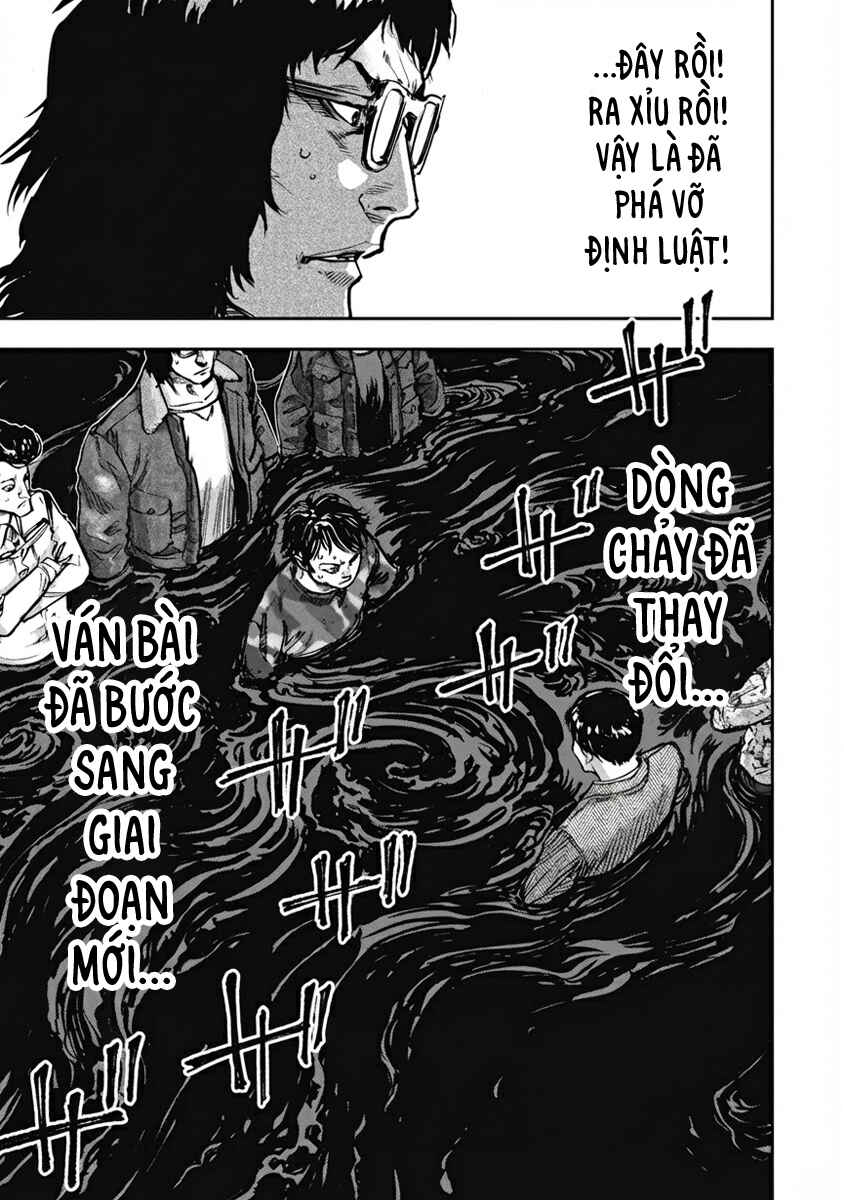 Bakuchi Gui Chapter 49 - Page 4