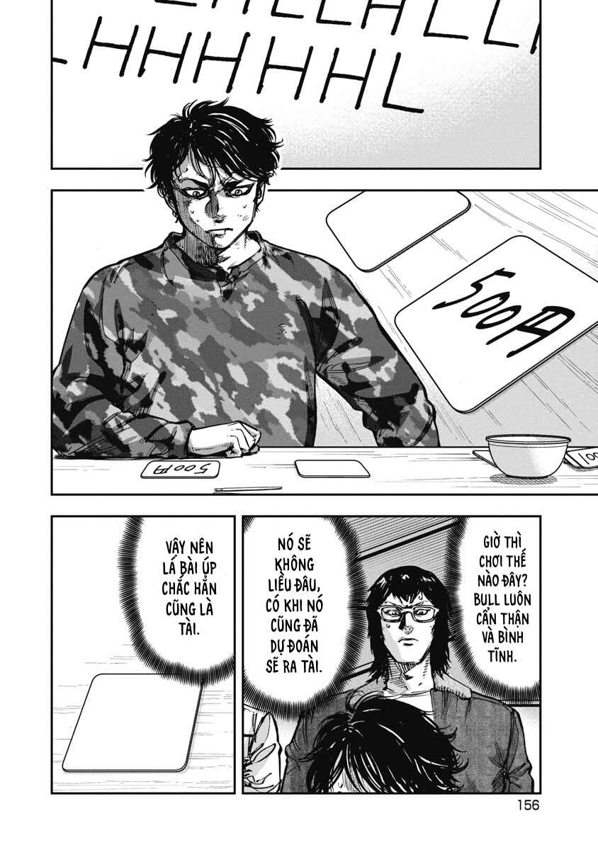 Bakuchi Gui Chapter 49 - Page 5