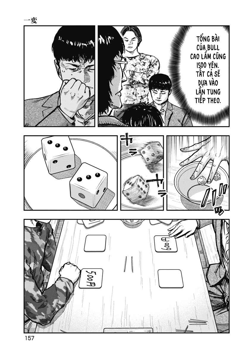Bakuchi Gui Chapter 49 - Page 6