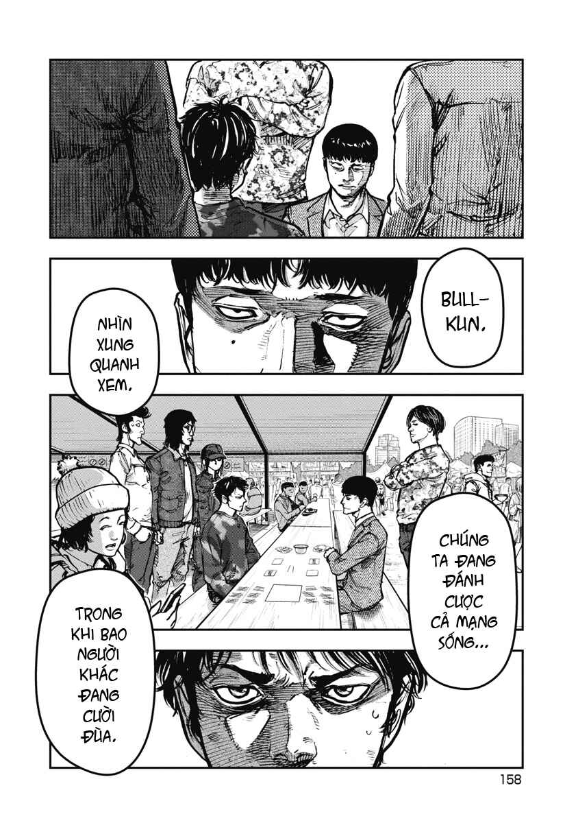 Bakuchi Gui Chapter 49 - Page 7