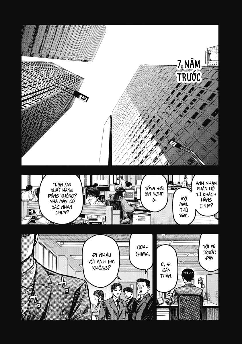 Bakuchi Gui Chapter 49 - Page 9
