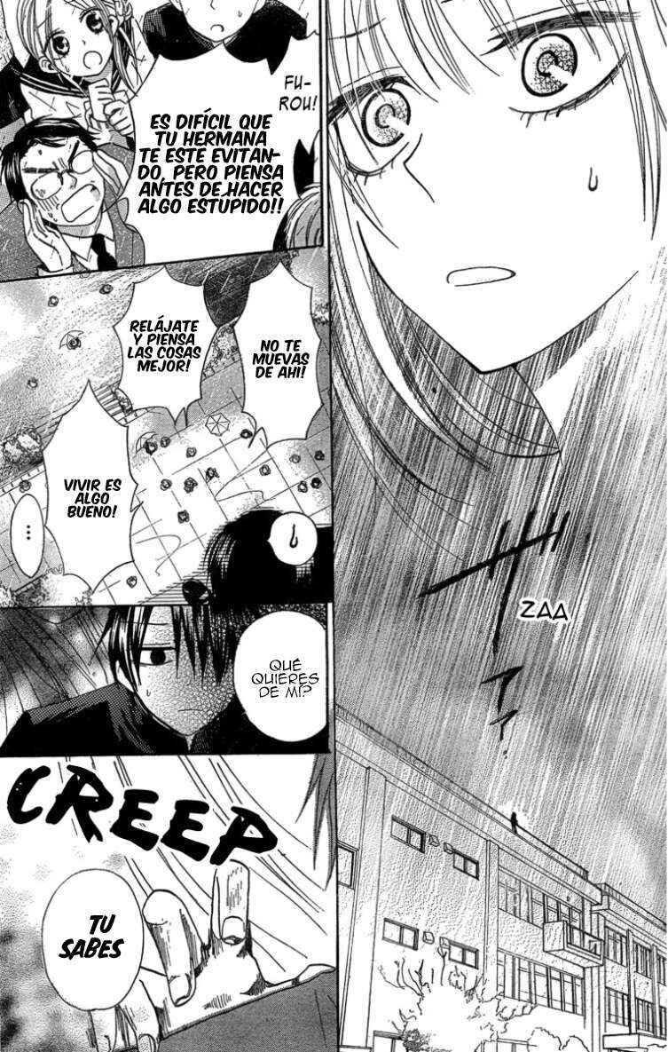 Furou Kyoudai Chapter 1 - Page 30