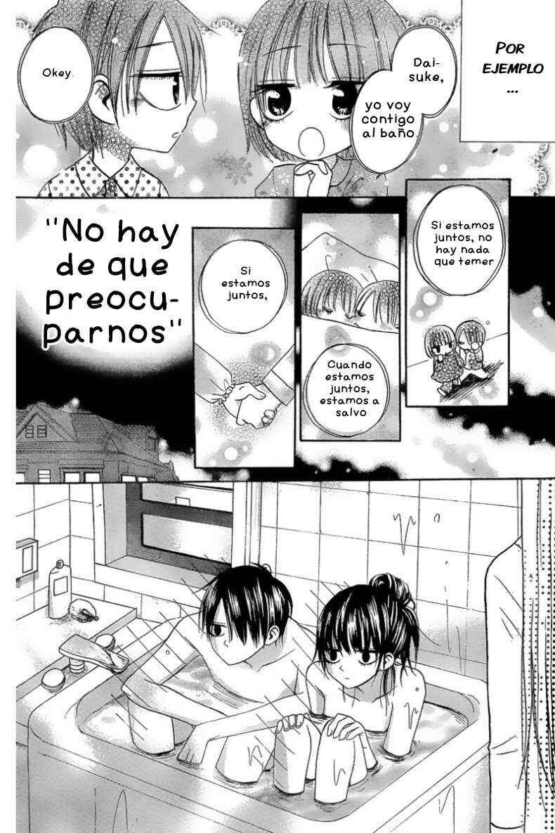 Furou Kyoudai Chapter 1 - Page 9