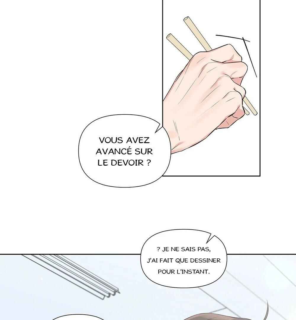 Never Mind, Darling Chapter 16 - Page 23