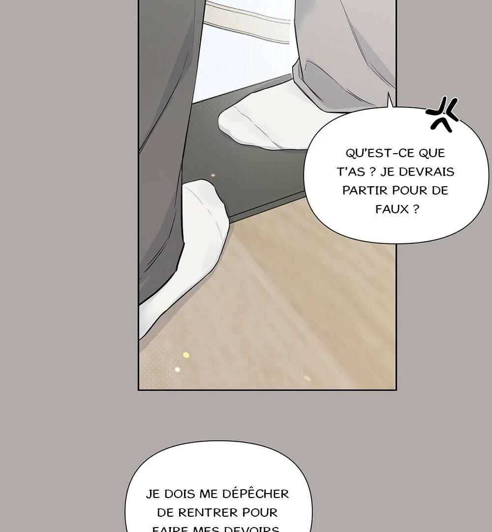 Never Mind, Darling Chapter 16 - Page 35