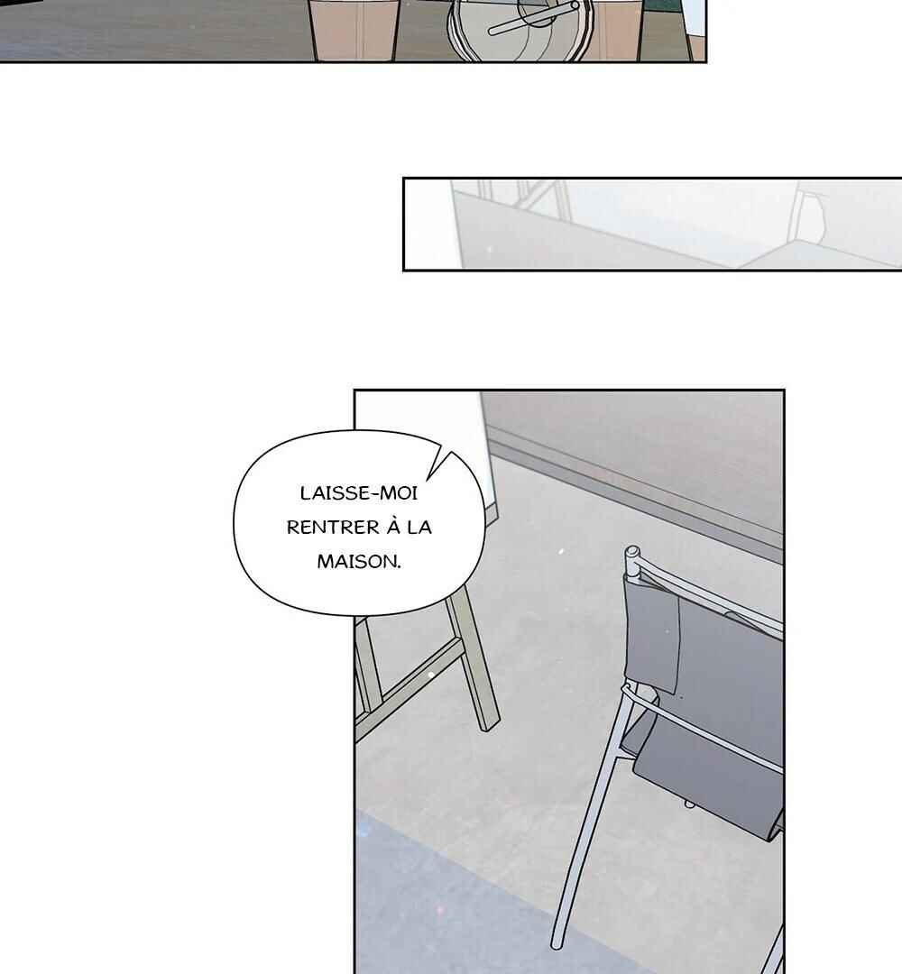 Never Mind, Darling Chapter 16 - Page 4