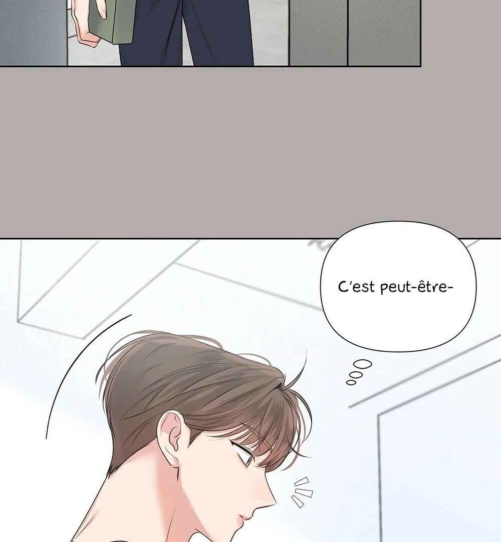 Never Mind, Darling Chapter 16 - Page 60