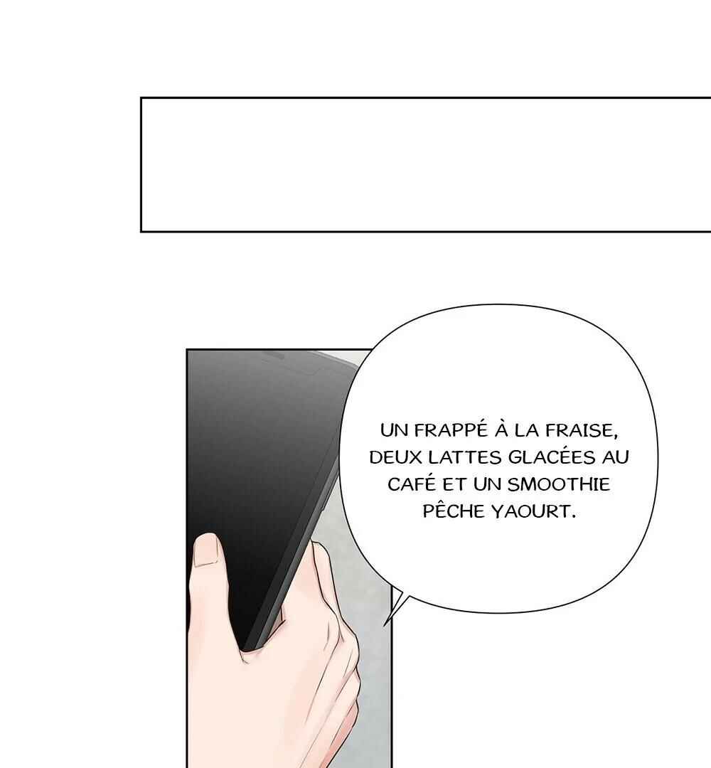 Never Mind, Darling Chapter 16 - Page 74
