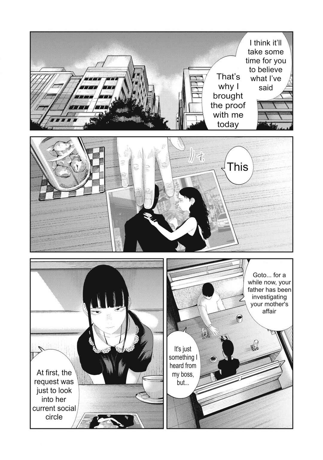 Musume no Shinshitsu Chapter 21 - Page 10