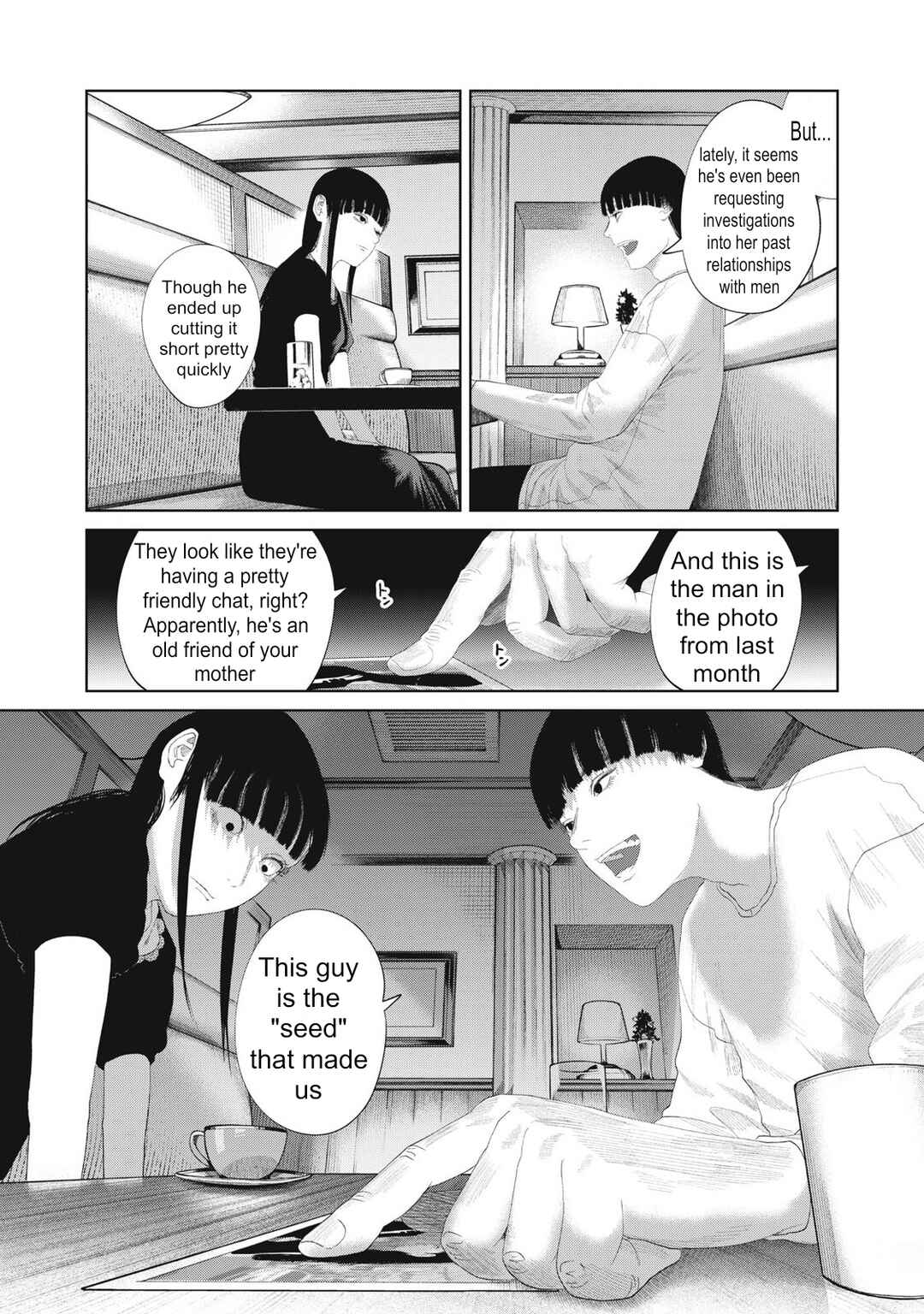 Musume no Shinshitsu Chapter 21 - Page 11