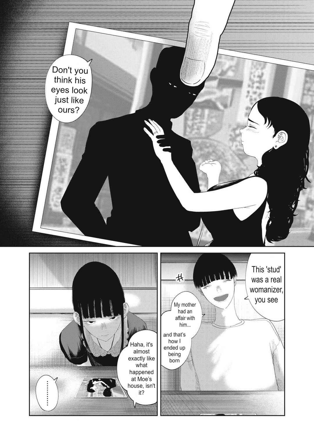 Musume no Shinshitsu Chapter 21 - Page 12