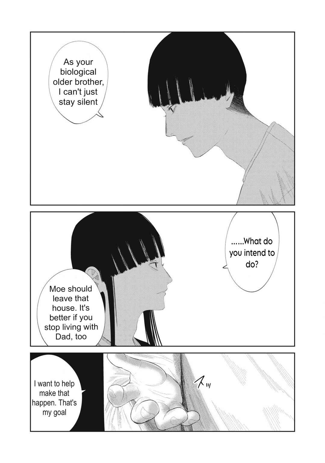 Musume no Shinshitsu Chapter 21 - Page 16