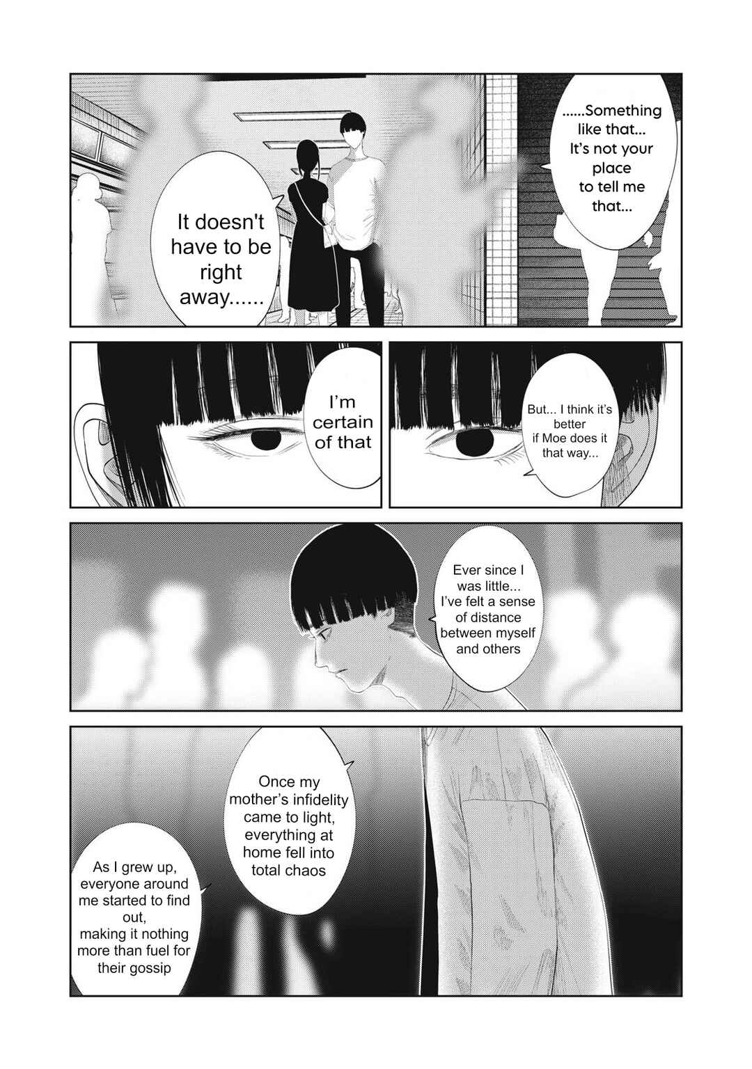 Musume no Shinshitsu Chapter 21 - Page 17