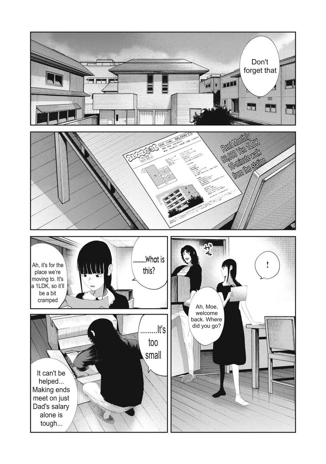 Musume no Shinshitsu Chapter 21 - Page 22
