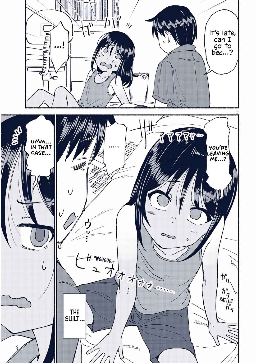 Itoko no Ko Chapter 23 - Page 11